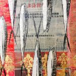 fish_0093